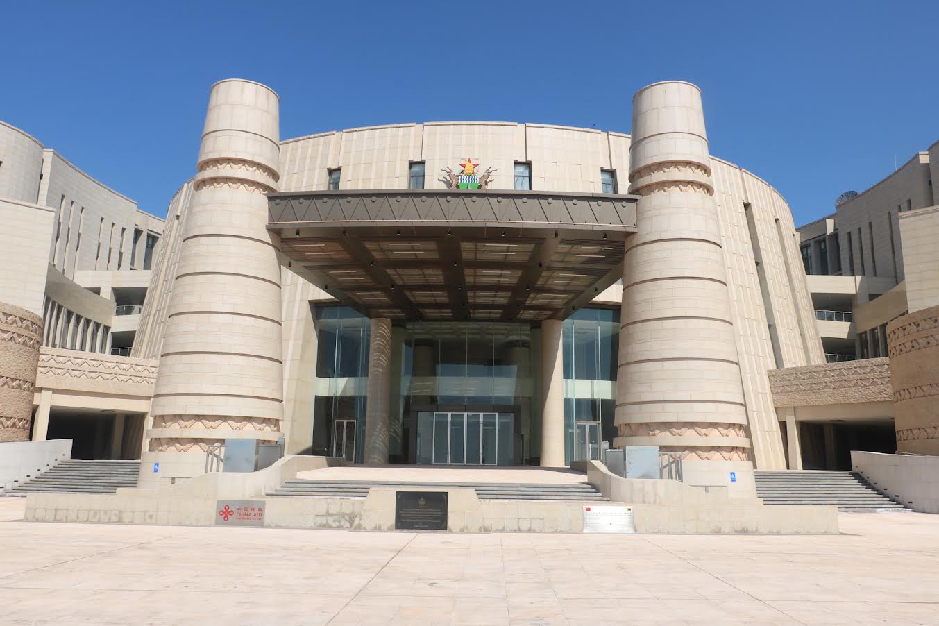 New Parliament Building